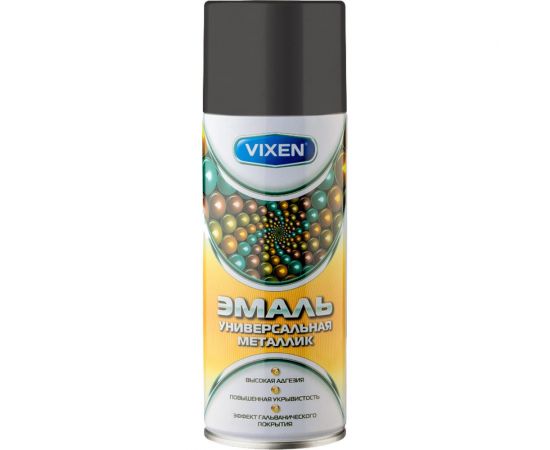 Универсальная эмаль VIXEN VX-19400 металлик графит, аэрозоль, 520 мл 47820 