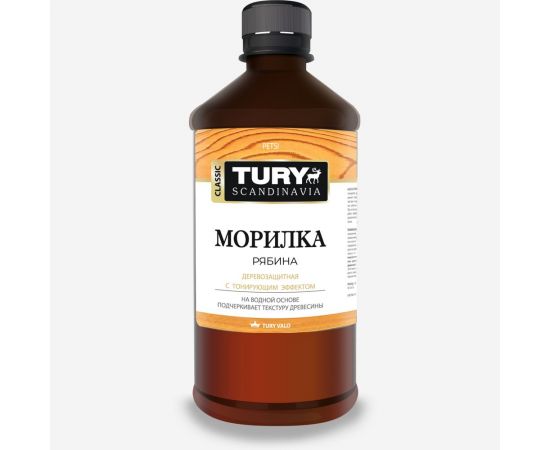 Деревозащитная морилка TURY (рябина; 0,5 л) 00002004591 