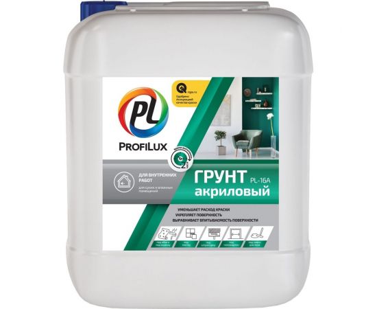 Акриловый грунт для внутренних работ Profilux PL 16A 10 л Н0000000906 