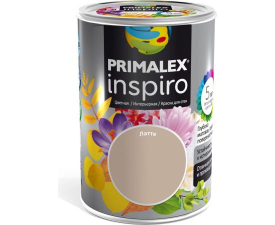 Краска PRIMALEX Inspiro Латте 420120 