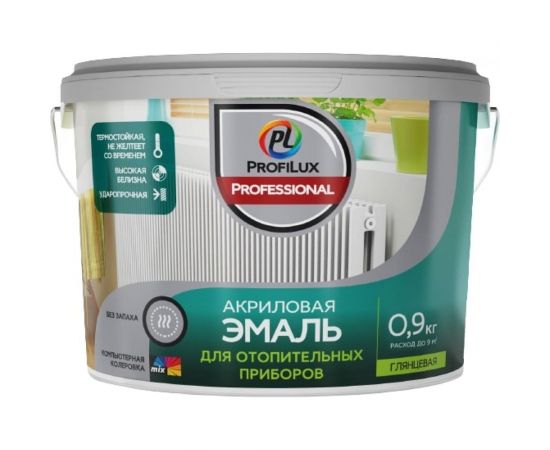 Акриловая эмаль Profilux для отопительных приборов 0,9 кг МП00 000030 