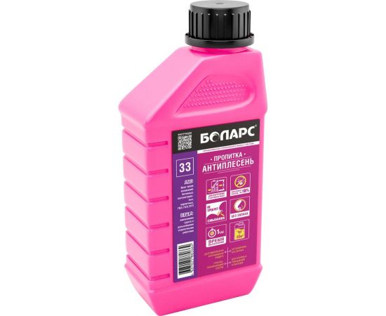 Грунт-пропитка БОЛАРС Антиплесень 33 1 кг 00000042436 – изображение 2