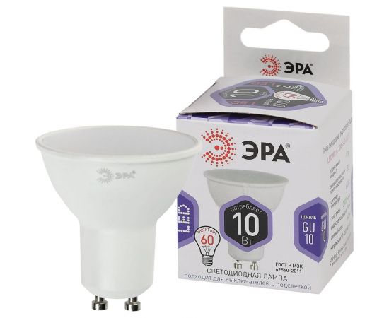 Светодиодная лампа ЭРА LED MR16-10W-860-GU10 софитная, 10 Вт, холодный, GU10, Б0049074 – изображение 3