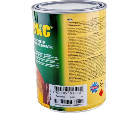 Защитно-декоративное покрытие Акватекс для древесины, махагон 0,8 л. 6 10458 – изображение 4