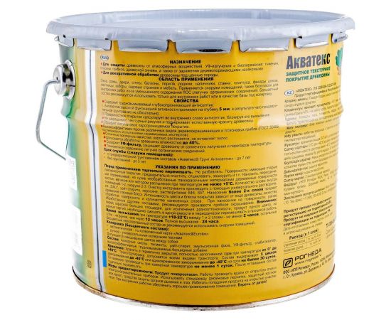 Защитно-декоративное покрытие для древесины Акватекс Орех 3 л 4 545 – изображение 5