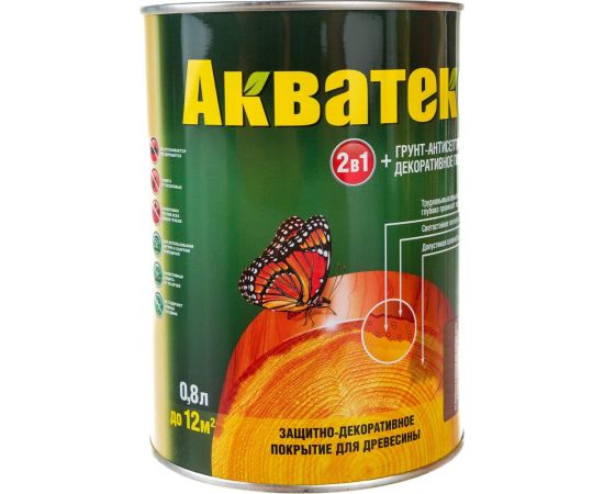 Защитно-декоративное покрытие Акватекс для древесины, махагон 0,8 л. 6 10458 – изображение 6