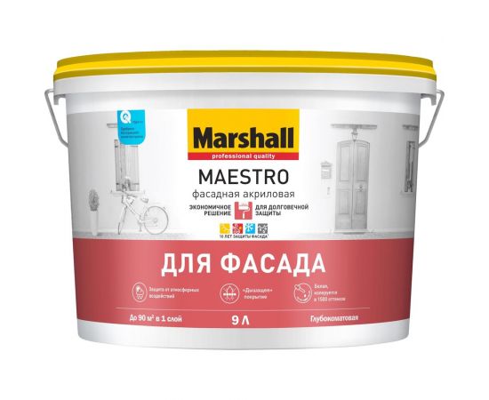 Краска для фасадных поверхностей MARSHALL MAESTRO ФАСАДНАЯ латексная, матовая, база BW, 9 л 5248873 