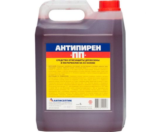 Огнезащитная пропитка I группа ЗАО "Антисептик" ПП в канистре 5 литров 00-00003664 