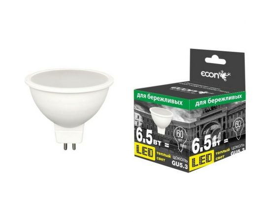Светодиодная лампа ECON LED MR 6,5 Вт GU5.3 3000K 220V ES 74650531-220 