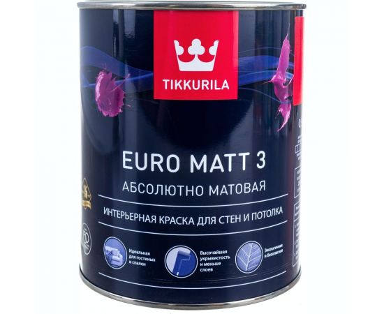 Интерьерная краска TIKKURILA euro matt-3 база с 0,9 л 40600 