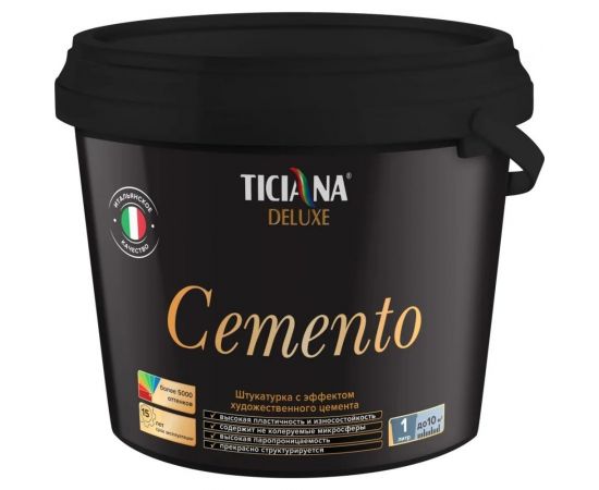 Декоративная штукатурка Ticiana DeLuxe Cemento 15 л 4300008033 