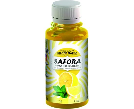 Колеровочная паста SAFORA лимонный 100 мл 01 