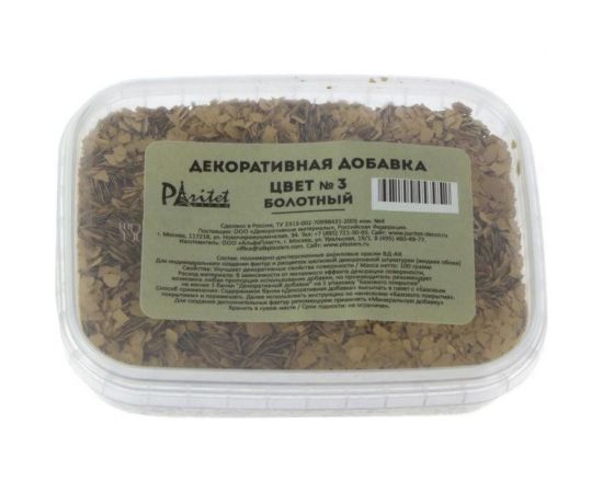 Декоративная добавка №3 (болотный; 100 г) PARITET PDLW-S3 