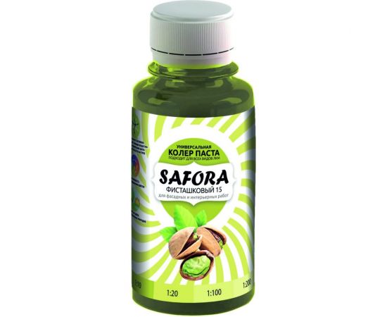 Колеровочная паста SAFORA фисташка 100 мл 15 