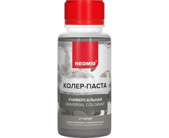 Колер-паста универсальная NEOMID Палитра №1 (27 серый) 100 мл Н-КолПаста-27-сер – изображение 2