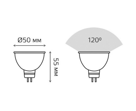 Светодиодная лампа ECON LED MR 6,5 Вт GU5.3 3000K 220V ES 74650531-220 – изображение 2