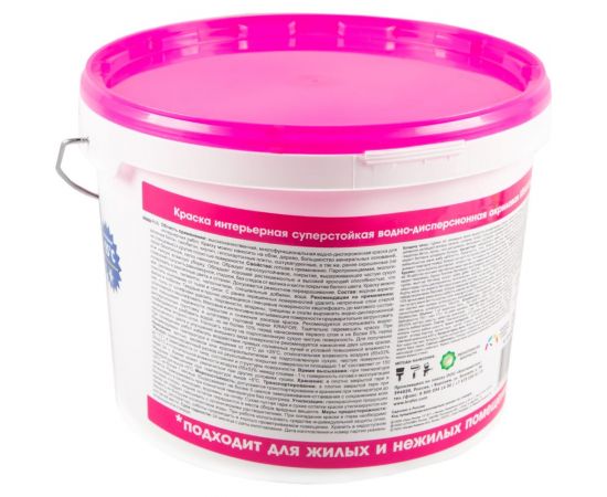 Интерьерная краска KRAFOR водно-дисперсная суперстойкая 14 кг 26964 – изображение 3