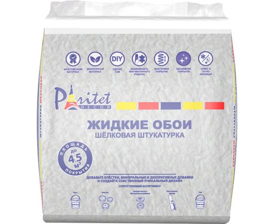 Декоративная штукатурка Paritet Гладкое покрытие №14 (шелк; белый; 1 кг) PDLW -B14 – изображение 3