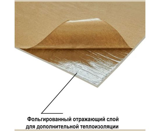 Мягкая самоклеящаяся 3D панель LAKO Барокко (кирпич; 70x70 см) LKD-3015 – изображение 3