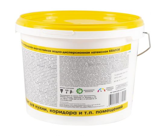 Интерьерная краска KRAFOR водно-дисперсная латексная влагостойкая 3 кг 26965 – изображение 4