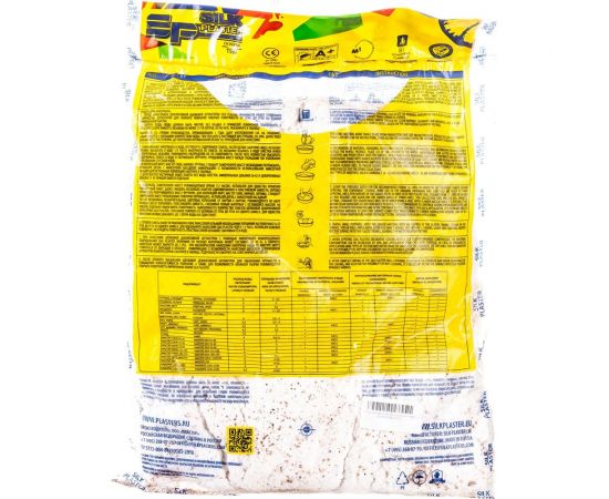 Жидкие обои Absolute Крем-брюле 868 гр Silkplaster A153 – изображение 4