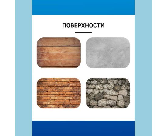 Эмаль White House ПФ-115 (салатная; 1.8 кг) 15231 – изображение 4