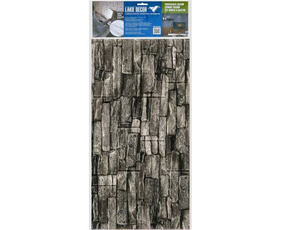 3D панель мягкая самоклеящаяся LAKO Камень (каменная кладка 4; 70х77 см) LKD-16-05-12 – изображение 4