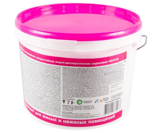 Интерьерная краска KRAFOR водно-дисперсная суперстойкая 14 кг 26964 – изображение 4
