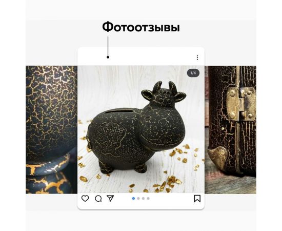 Набор из 2 эмалей KUDO кракелюр эффект трещин цвет Слоновая кость по красному 11605491 – изображение 5