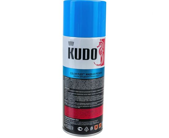 Жидкая резина KUDO COLOR FLEX голубая KU-5505 – изображение 5