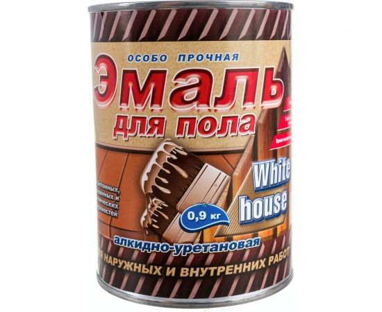 Алкидно-уретановая эмаль для пола White House (мокрый асфальт; 0.9 кг) 15326 – изображение 7