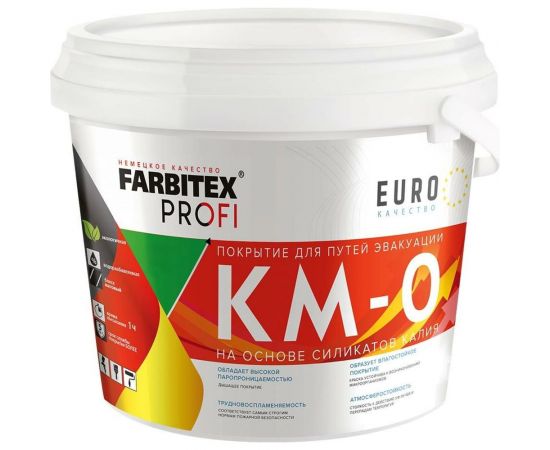 Покрытие для путей эвакуации FARBITEX ПРОФИ КМ-0 14 кг 4300007790 