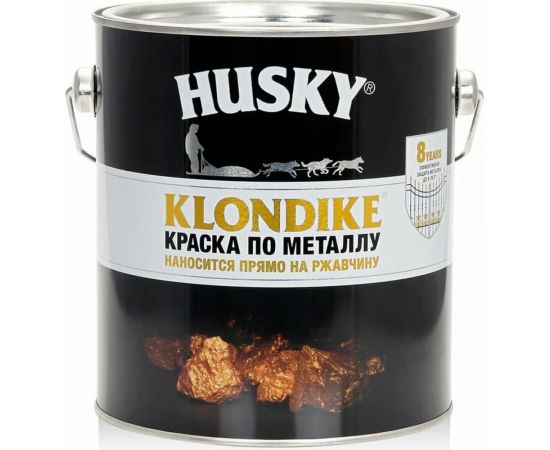Краска по металлу с молотковым эффектом HUSKY KLONDIKE (серый металлик; 2.5 л) 26200 