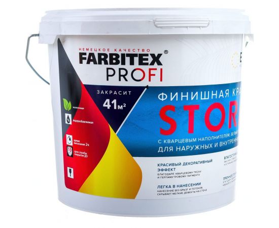 Финишная краска с кварцевым наполнителем FARBITEX Stor белый перламутр 4300007995 