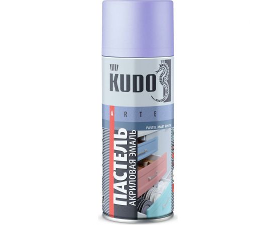 Аэрозольная краска в баллончике KUDO быстросохнущая акриловая универсальная пастельная сиреневая KU-A106 