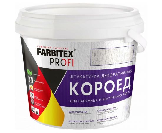 Декоративная роллерная штукатурка Farbitex (с эффектом Короед; среднезернистая) 4300008777 