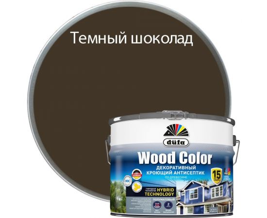Кроющий антисептик Dufa WOOD COLOR тёмный шоколад 9 л МП00-007426 