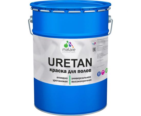 Краска MALARE URETAN для пола, полуглянцевая, белая, 10 кг 2015390488039 
