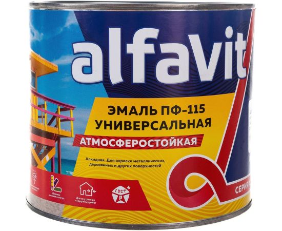 Эмаль KRAFOR Альфа ПФ-115 зеленая 1,9 кг 6 30786 