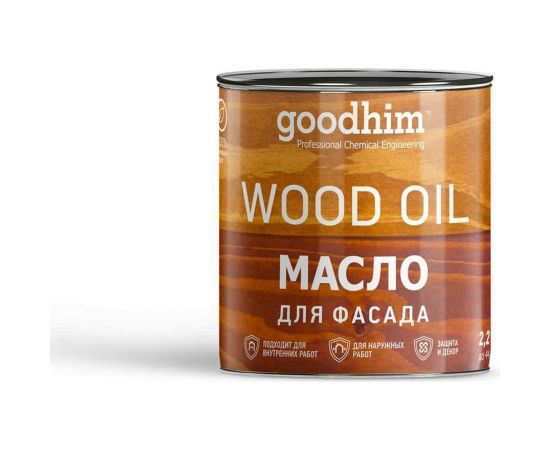 Масло для фасада Goodhim можжевельник 2,2 л 75100 – изображение 2