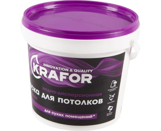 Краска для потолков Krafor Супербелая в/д 1.5 кг 42168 – изображение 2