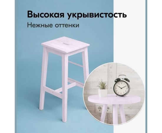 Аэрозольная краска в баллончике KUDO быстросохнущая акриловая универсальная пастельная сиреневая KU-A106 – изображение 2