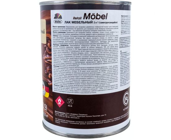 Лак Dufa MOBEL мебельный бесцветный 900 мл МП00-005495 – изображение 3
