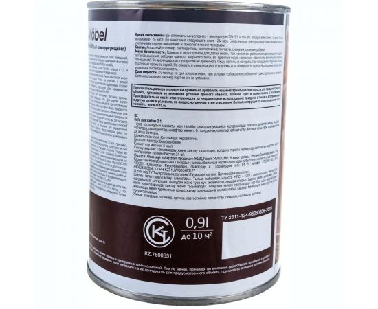 Лак Dufa MOBEL мебельный бесцветный 900 мл МП00-005495 – изображение 4