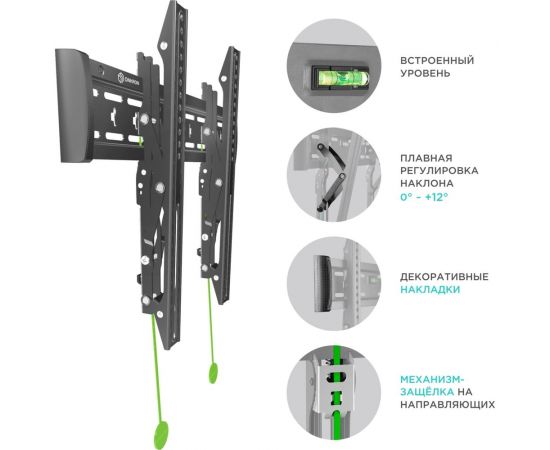 Наклонный кронштейн для телевизора 32-65 ONKRON Black SN14 – изображение 4
