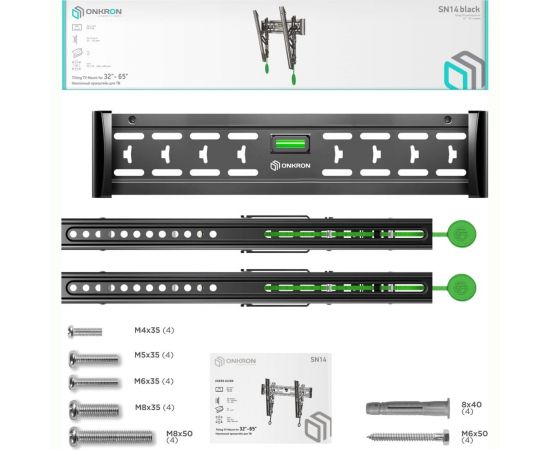Наклонный кронштейн для телевизора 32-65 ONKRON Black SN14 – изображение 6