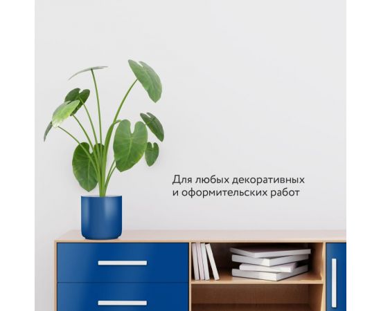 Универсальная быстросохнущая акриловая аэрозольная эмаль Elcon ral 5005 синяя, глянцевая, 520 мл 00-00462823 – изображение 6