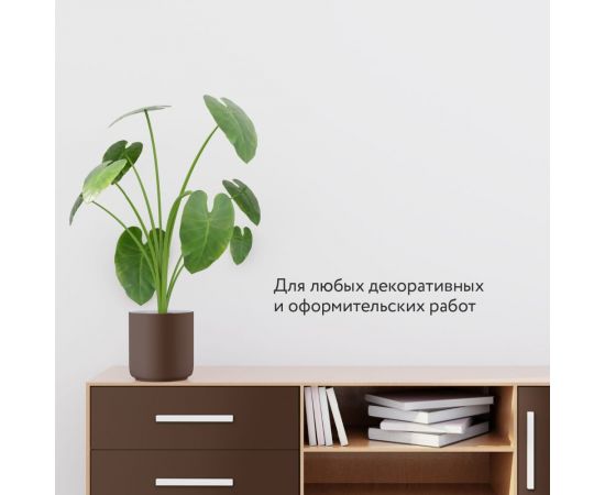 Универсальная акриловая эмаль Elcon RAL 8017 коричневая, быстросохнущая, глянцевая, аэрозоль, 520 мл 00-00462826 – изображение 6