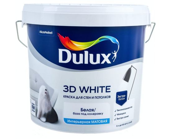 Краска для стен и потолков Dulux 3D WHITE ослепительно белая, матовая, база BW (5л) 5701639 – изображение 8
