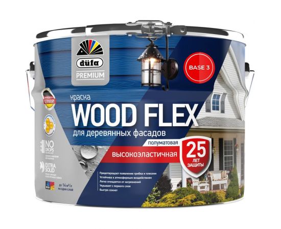 ВД краска Dufa Premium WOODFLEX высокоэластичная для деревянных фасадов база 3 8,1 л МП00-007344 